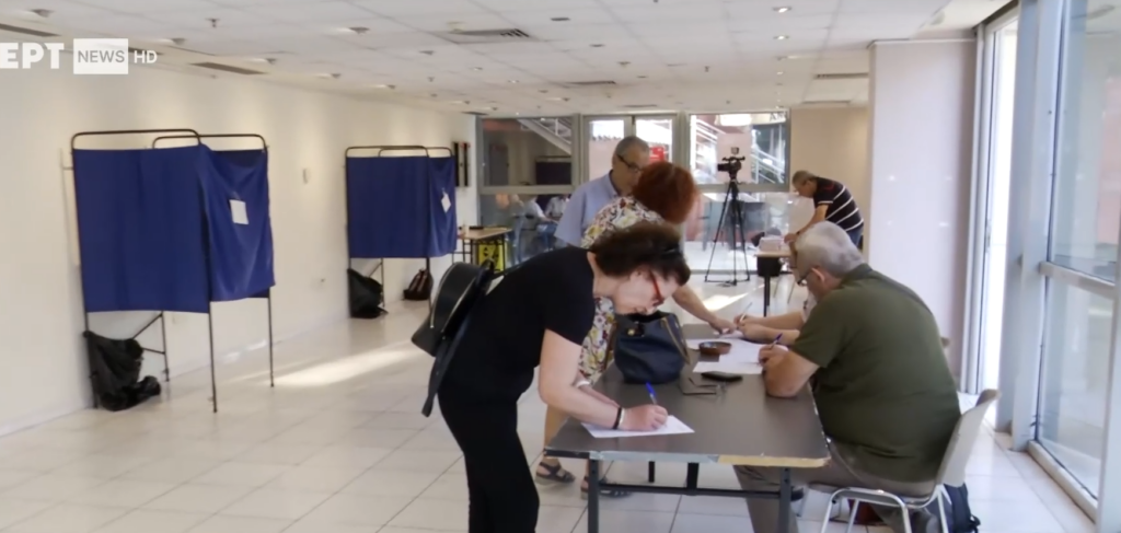 Εκλογές ΣΥΡΙΖΑ: Σε εξέλιξη η «μάχη» για την εκλογή νέου προέδρου – Έως τις 20:00 η ψηφοφορία