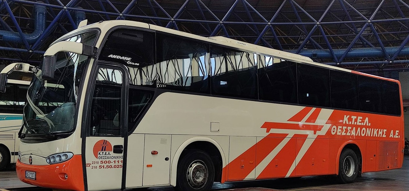 Θεσσαλονίκη: Φορτηγάκι συγκρούστηκε με λεωφορείο των ΚΤΕΛ στην οδό Λαγκαδά