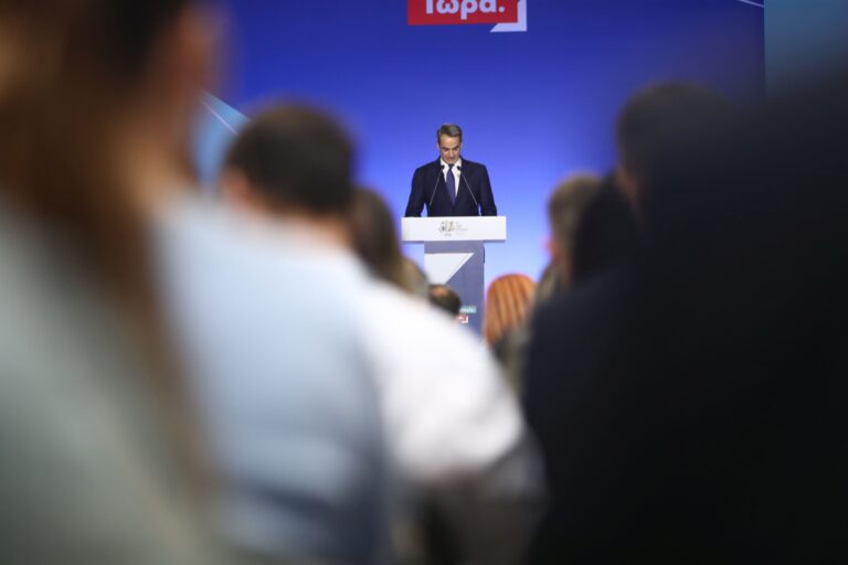 Κυρ. Μητσοτάκης στη ΔΕΘ: Όλα τα μέτρα για την οικονομία και την αντιμετώπιση της φοροδιαφυγής