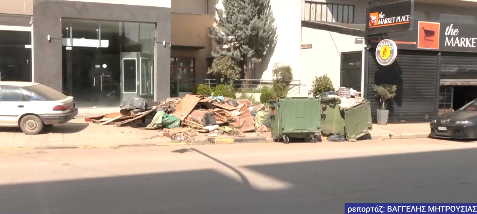 Κακοκαιρία Daniel: Άρχισε η αποκομιδή απορριμάτων και αδρανών υλικών στην Λάρισα (βίντεο)