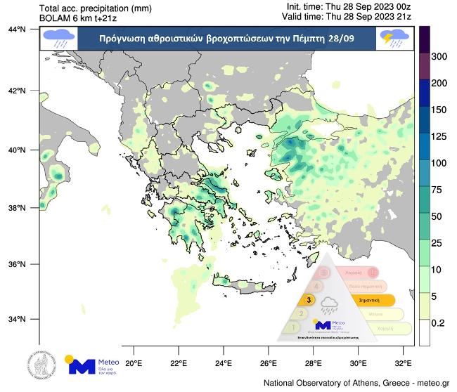 Meteo για κακοκαιρία Elias: Ισχυρές καταιγίδες και στην Αθήνα τις επόμενες ώρες – Έντονα φαινόμενα το μεσημέρι