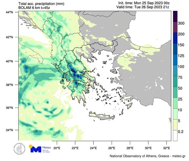 Κακοκαιρία Elias: Πώς θα κινηθεί το επόμενο 48ωρο – Προσοχή και στην Αττική, δείτε χάρτες