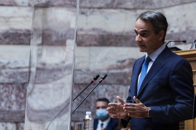 Live η ομιλία του Κ. Μητσοτάκη στην Κοινοβουλευτική Ομάδα της ΝΔ