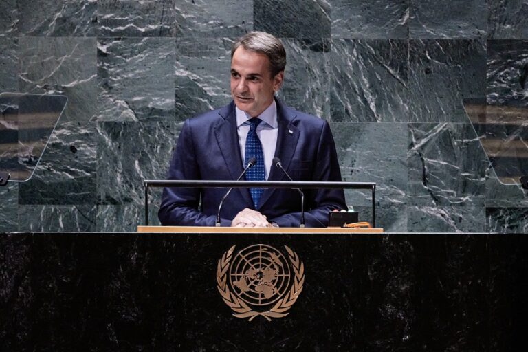 Το τρίπτυχο της ομιλίας Μητσοτάκη στο βήμα του ΟΗΕ – Ηχηρό μήνυμα στην Τουρκία και κάλεσμα στους «μεγάλους παίκτες»