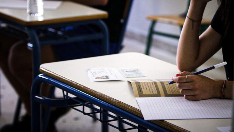 Εισαγωγή στην Τριτοβάθμια εκπαίδευση των υποψηφίων/πληγέντων στα Τέμπη: Νέο μηχανογραφικό δελτίο μέχρι τις 15 Σεπτεμβρίου