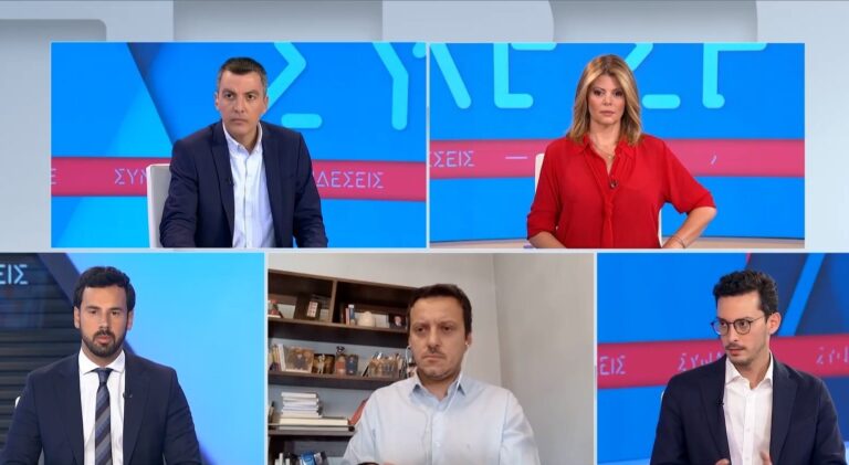 Στο μικροσκόπιο των κομμάτων τα μέτρα που εξήγγειλε ο πρωθυπουργός στη ΔΕΘ – Τι λένε για τις εσωκομματικές στο ΣΥΡΙΖΑ