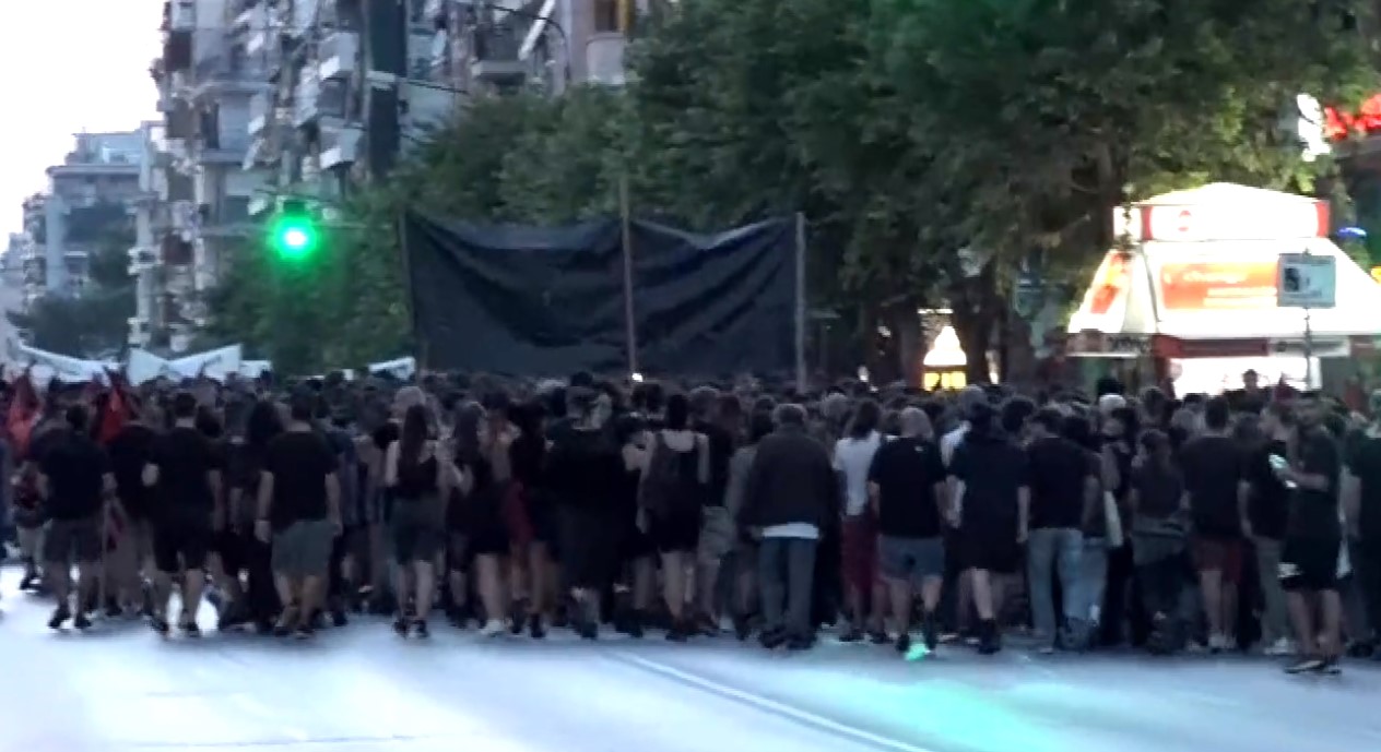 Θεσσαλονίκη: Πορεία για τη συμπλήρωση δέκα χρόνων από τη δολοφονία του Παύλου Φύσσα