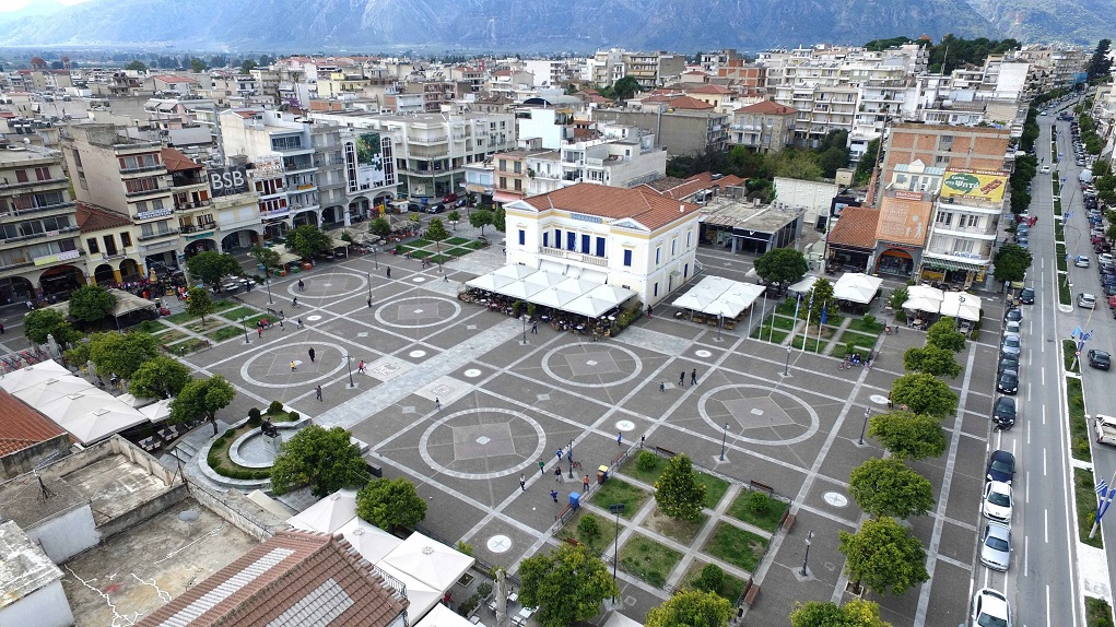 Ξεκινά στη Σπάρτη το 1ο θερινό σχολείο