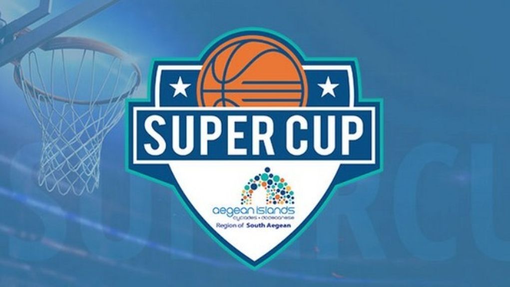 Live Streaming – Δείτε τον τελικό Ολυμπιακός-Παναθηναϊκός για το Σούπερ Καπ μπάσκετ (20:30, ΕΡΤ3)