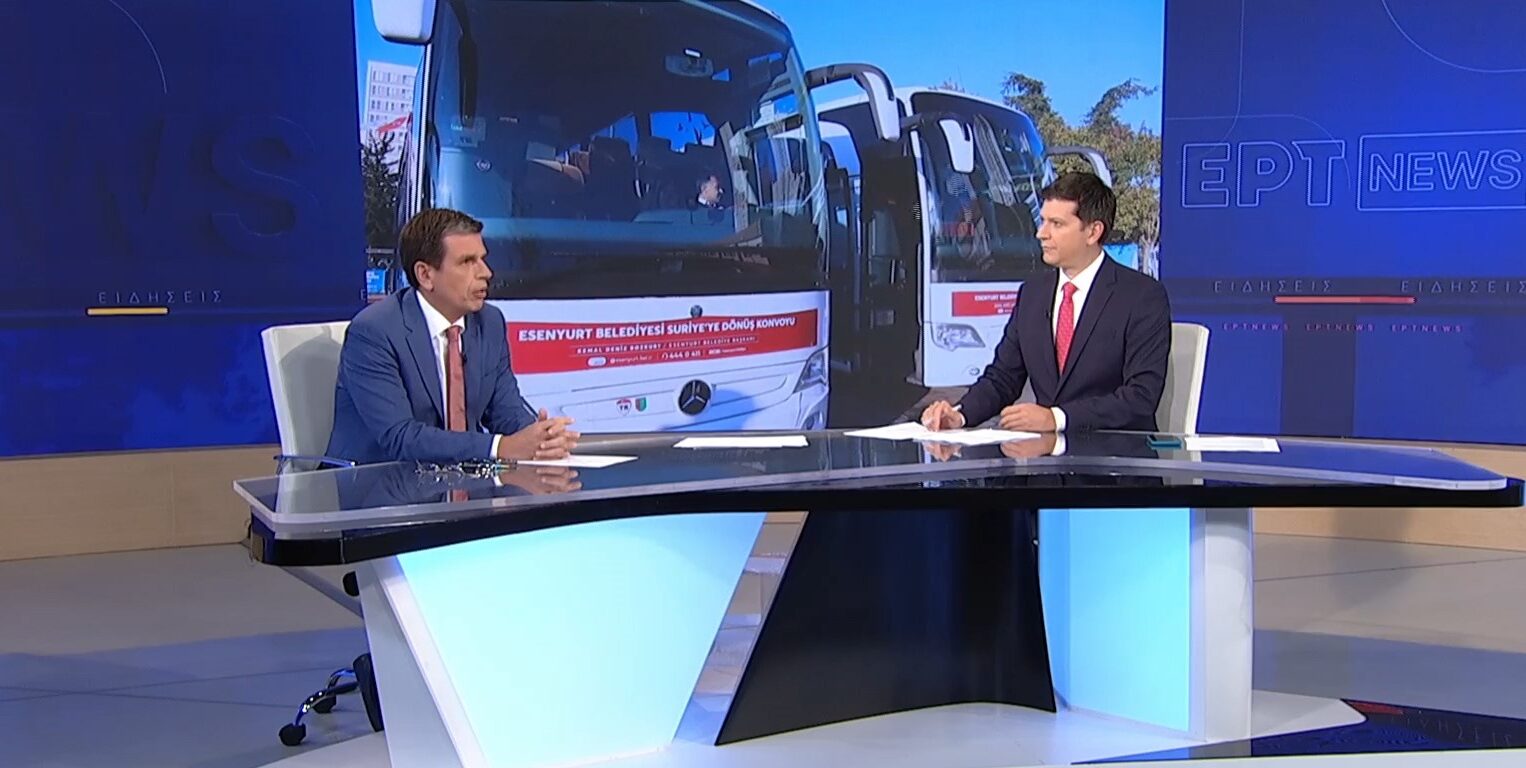 Dr..  Kyrides on ERT: This will be the agreement with Türkiye on migration