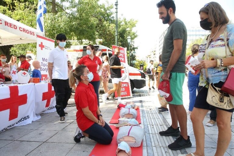 Παγκόσμια Ημέρα Πρώτων Βοηθειών με δράση του Ελληνικού Ερυθρού Σταυρού στην Πλατεία Συντάγματος