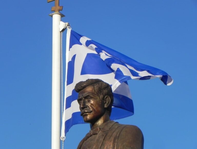 Δήμος Παύλου Μελά: Επιμνημόσυνη Δέηση το Σάββατο στο Μνημείο του Εθνομάρτυρα Νίκου Καπετανίδη