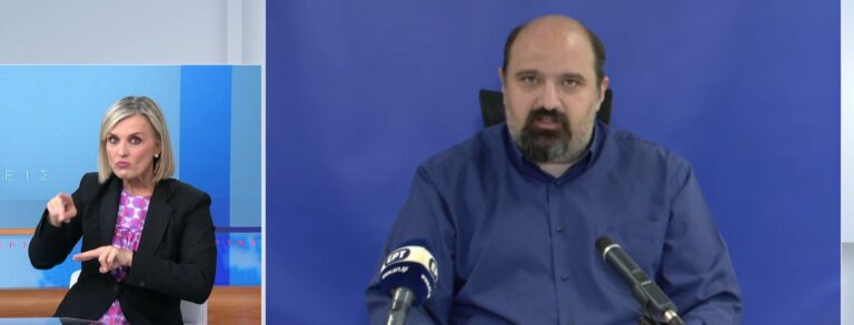 H ενημέρωση από το Συντονιστικό στη Λάρισα