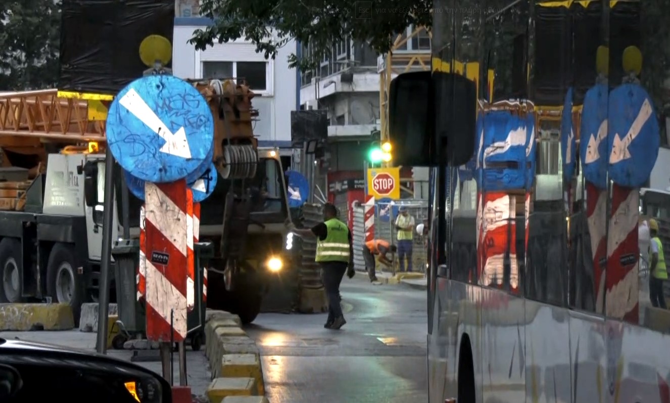 Θεσσαλονίκη: Έκλεισε ξανά η οδός Βενιζέλου λόγω εργασιών για το μετρό – Ταλαιπωρία για καταστηματάρχες και πολίτες