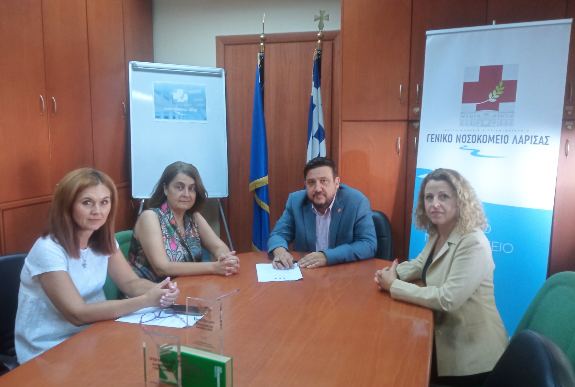 Λάρισα: Συνεργασία του Γενικού Νοσοκομείου με την Μονάδα Καινοτομίας του Πανεπιστημίου Θεσσαλίας