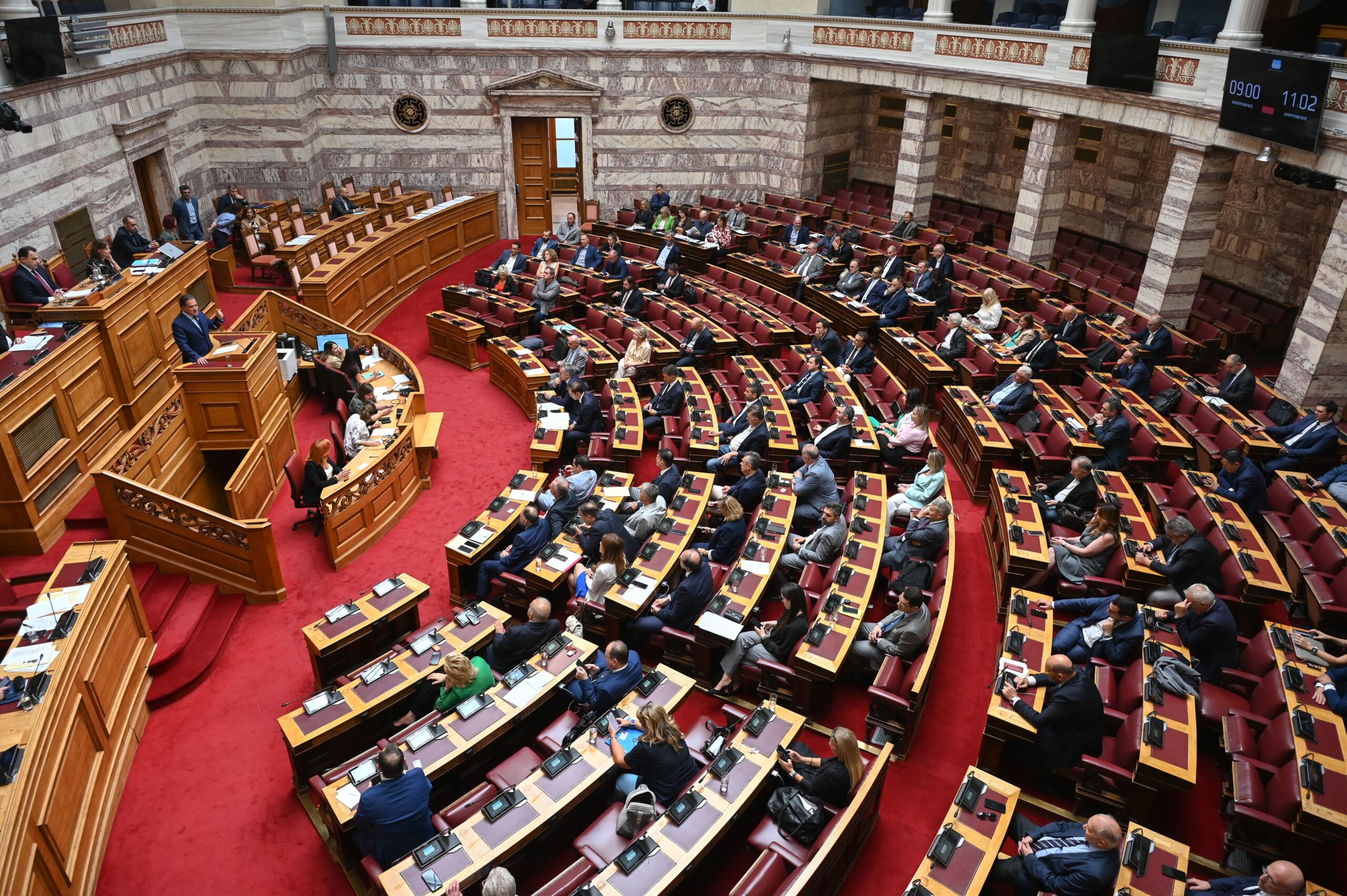 ΑΔΩΝΙΣ ΓΕΩΡΓΙΑΔΗΣ ΒΟΥΛΗ ΕΡΓΑΣΙΑΚΟ