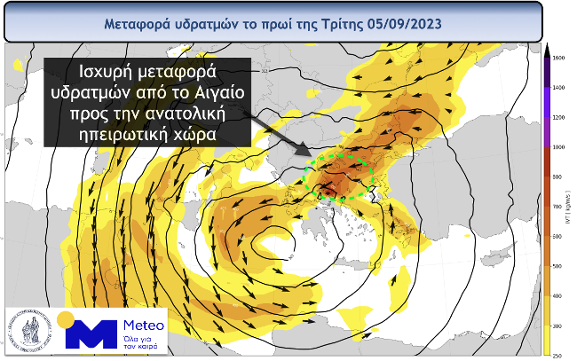 Καιρός: Τι είναι η «ψυχρή λίμνη» που θα φέρει σφοδρές καταιγίδες στην Ελλάδα –  Οι περιοχές που θα πληγούν