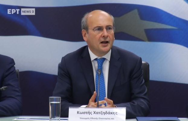 xatzidakis