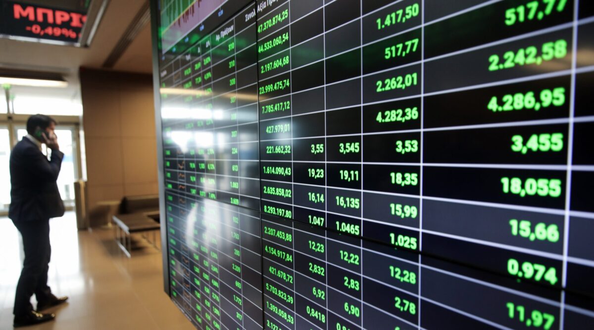 Με πτώση 0,03% άνοιξε το Χρηματιστήριο: Στις 1.706,09 μονάδες ο Γενικός Δείκτης Τιμών