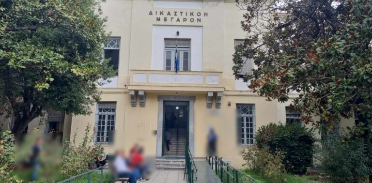 Βόλος: Αθώοι Ρομά για ρευματοκλοπή – υδροκλοπή