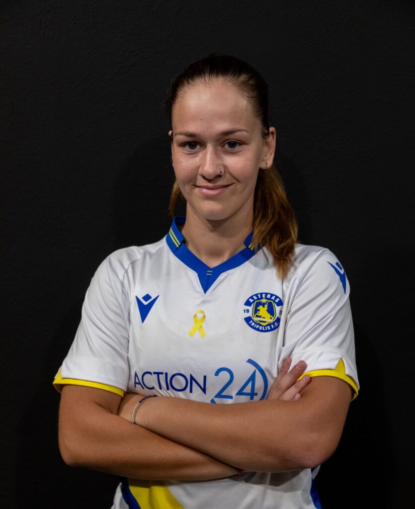 Συνεχίζονται οι μετεγγραφές στην γυναικεία ομάδα του Αστέρα Τρίπολης