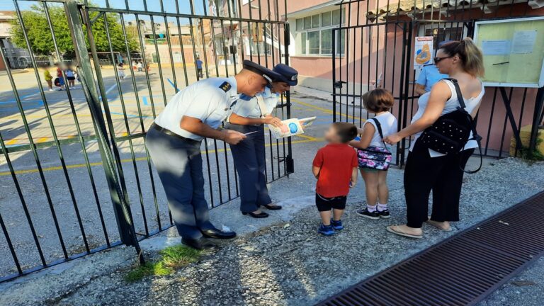 Κέρκυρα: Ενημερωτικά φυλλάδια κυκλοφοριακής αγωγής και οδικής ασφάλειας