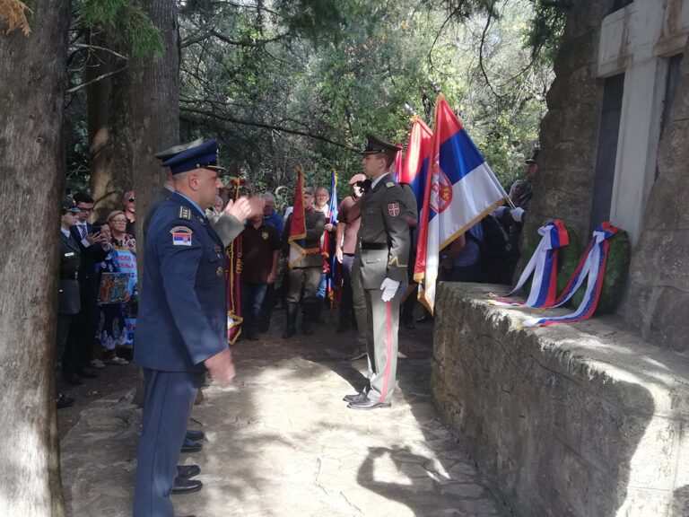 Κέρκυρα: Τελετή μνήμης στον Αη Μαθιά για τους Σέρβους πολεμιστές