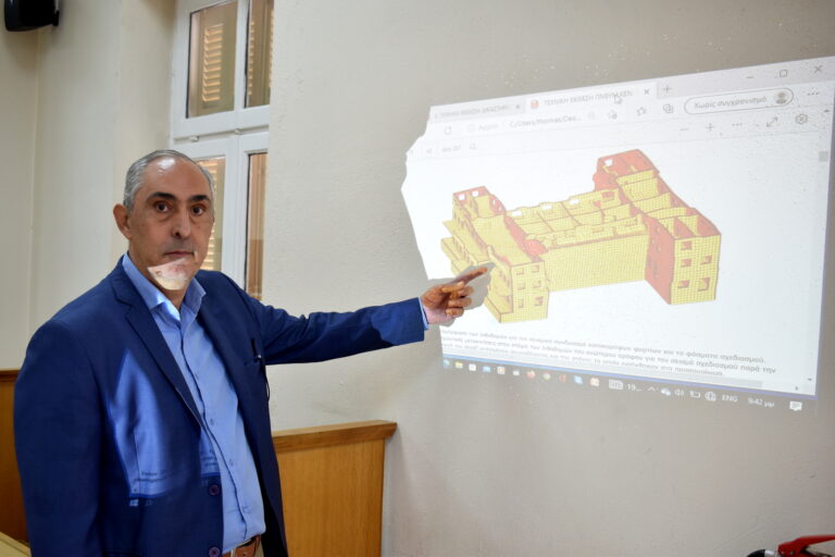 Φλώρινα: Παρουσίαση ελέγχου στατικής επάρκειας δικαστικού μεγάρου και πολιτιστικού κέντρου (βίντεο)