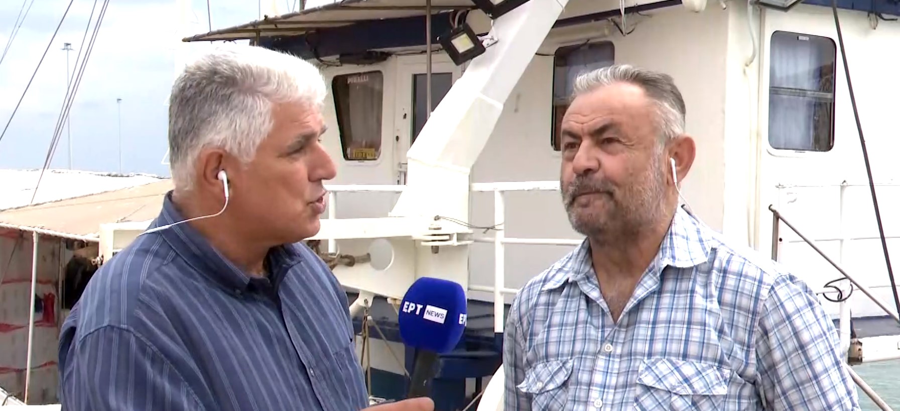 Σαρίκας Αλεξανδρούπολη