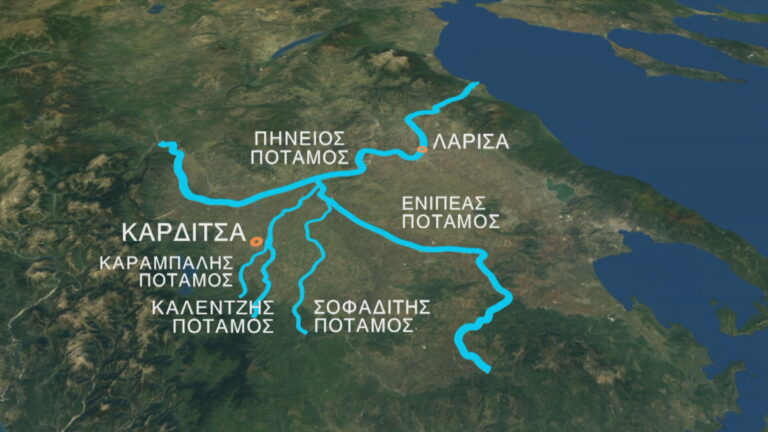 Κακοκαιρία Daniel: Άλλαξε ο χάρτης της Θεσσαλίας – Πέντε ποτάμια συναντήθηκαν