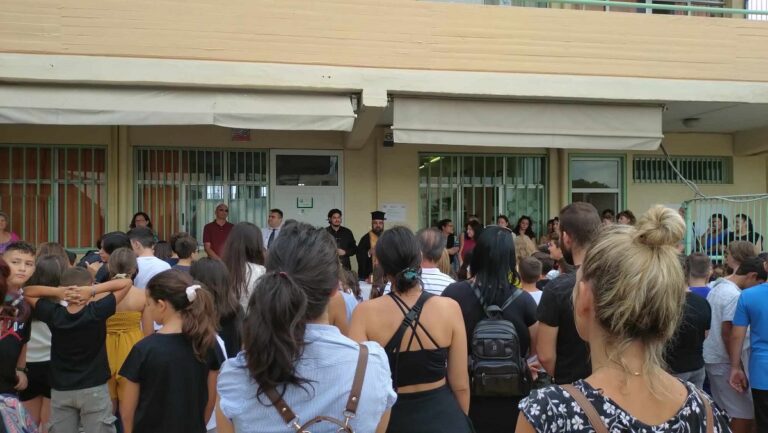Ηράκλειο: Αγιασμός στα σχολεία με την σκέψη στους μαθητές των πληγεισών από τα φυσικά φαινόμενα περιοχών