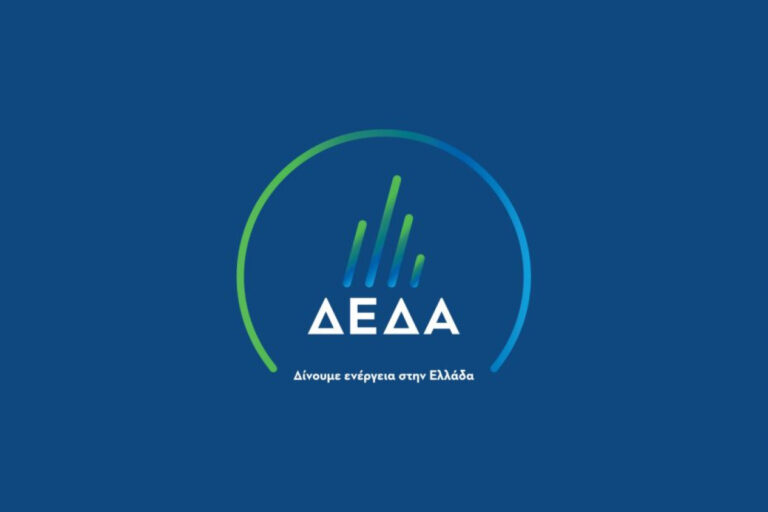 Καβάλα: Σύνδεση με το Εθνικό Σύστημα Φυσικού Αερίου