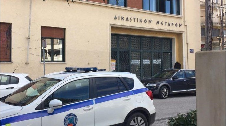 δικαστ καστορια