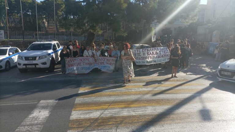 Λέσβος: Διεκόπη για την Τετάρτη το Εφετείο για τη δολοφονία της Ερατούς – Δίπλα στην μητέρα της, μανάδες δολοφονημένων γυναικών