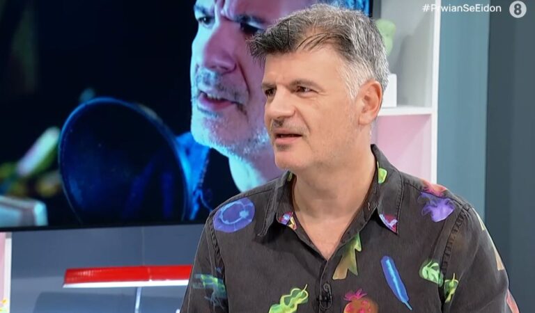 Φοίβος Δεληβοριάς στην ΕΡΤ: Ο παππούς μου ήταν ο ταχυδρόμος του Κολοκοτρώνη – Τι αποκάλυψε για το επίθετό του