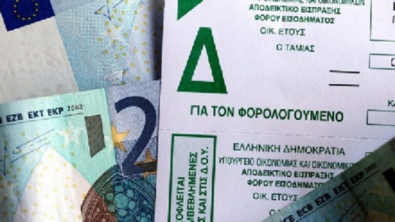 Κοινωνικά επιδόματα: Επαναξιολογούνται για «επαγγελματίες» φοροφυγάδες – Τέλος τα πλασματικά εισοδηματικά κριτήρια