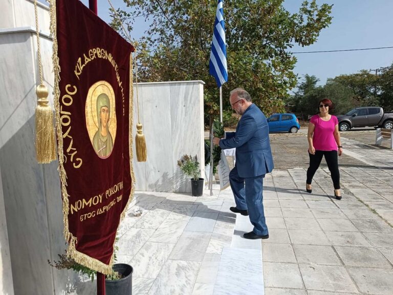 Ροδόπη: Σε πλατεία Υποναυάρχου Γλυκερίας Μεμεκίδου θα μετονομαστεί η πλατεία Καλλιθέας
