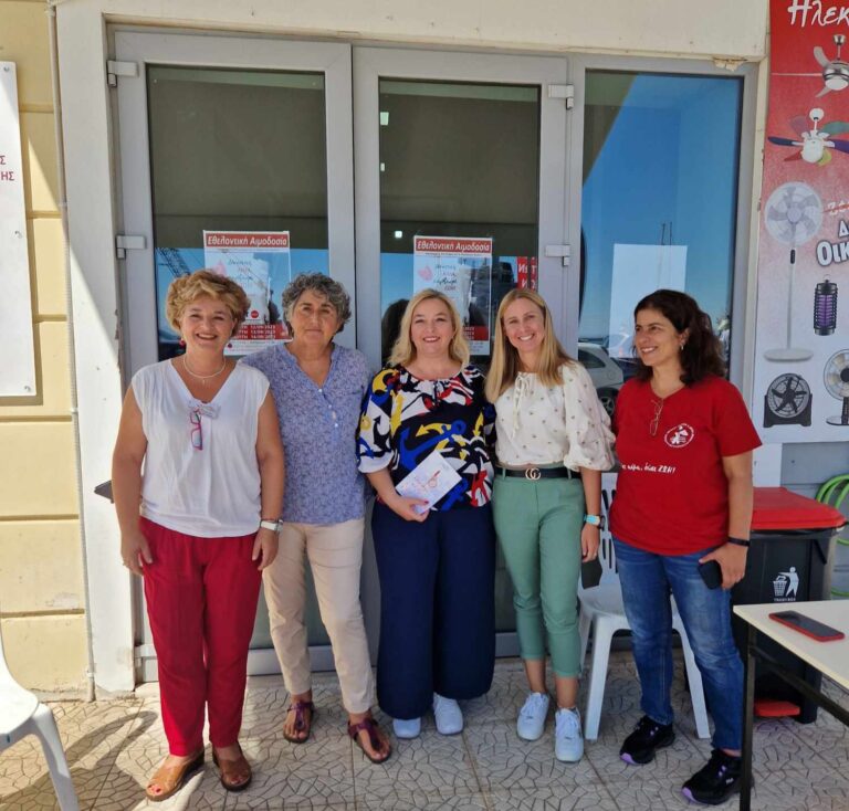 Εθελοντική αιμοδοσία στη Μυτιλήνη