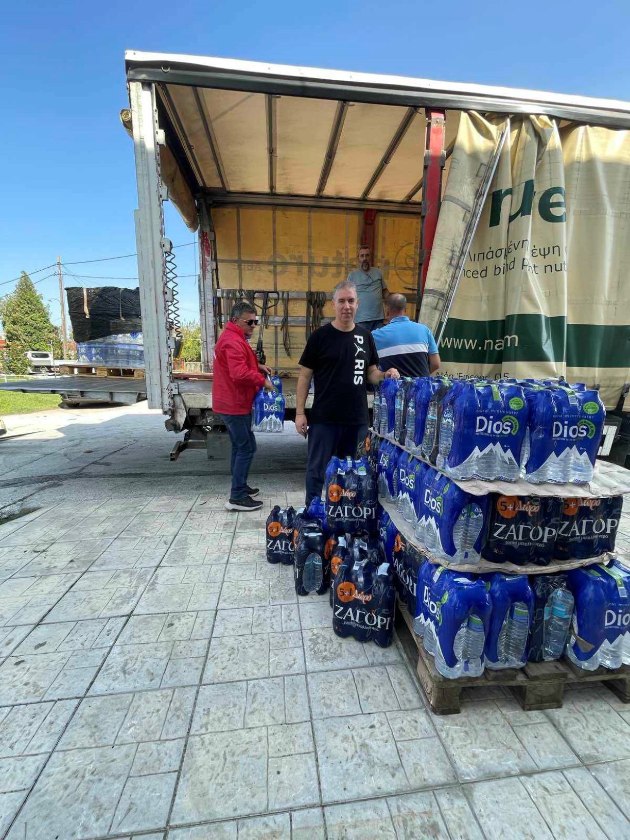 Ανθρωπιστική βοήθεια από το Επιμελητήριο Πιερίας στους πλημμυροπαθείς της Καρδίτσας