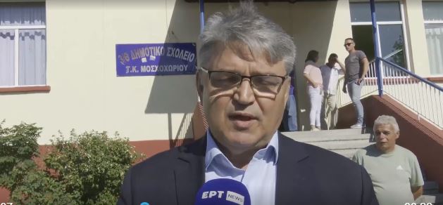 Tα μηνύματα των πολιτικών αρχηγών μπροστά στις αυτοδιοικητικές κάλπες