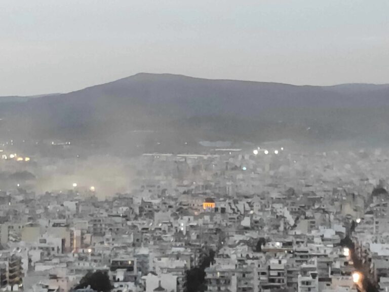 Τμήμα Περιβάλλοντος Π.Ε. Μαγνησίας: Συστάσεις στους πολίτες λόγω της αυξημένης σκόνης