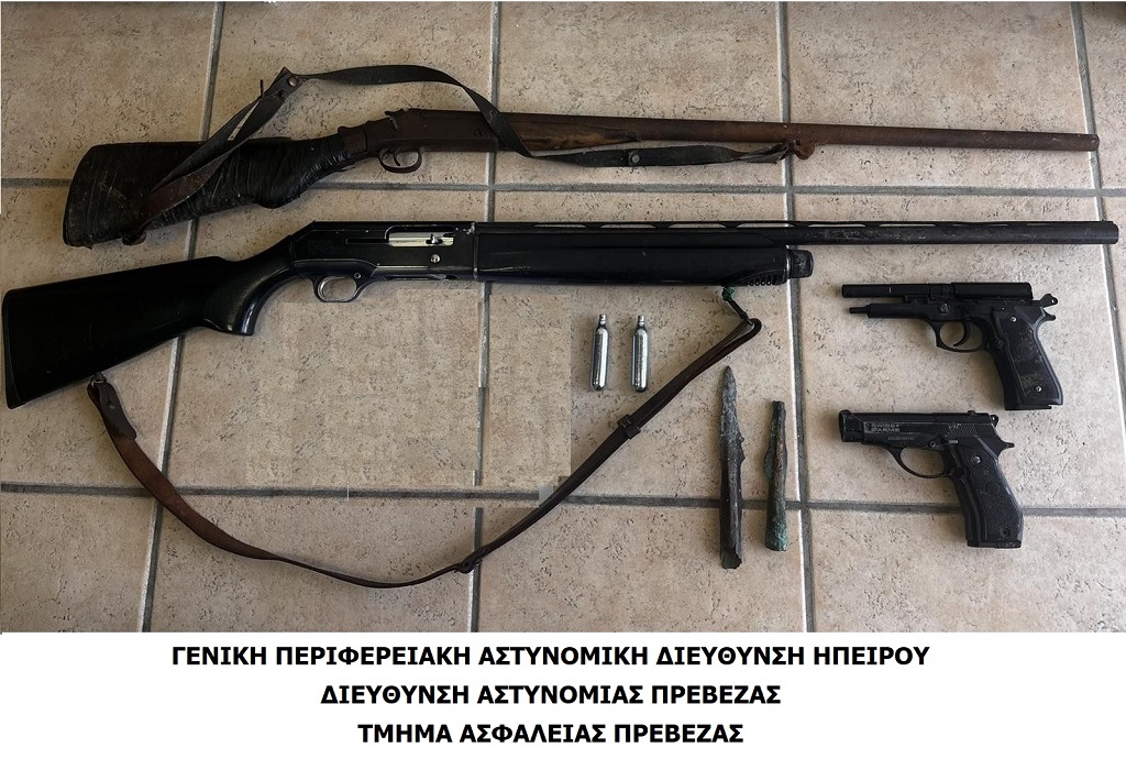 Σύλληψη στην Πρέβεζα για κατοχή αρχαιοτήτων και όπλων