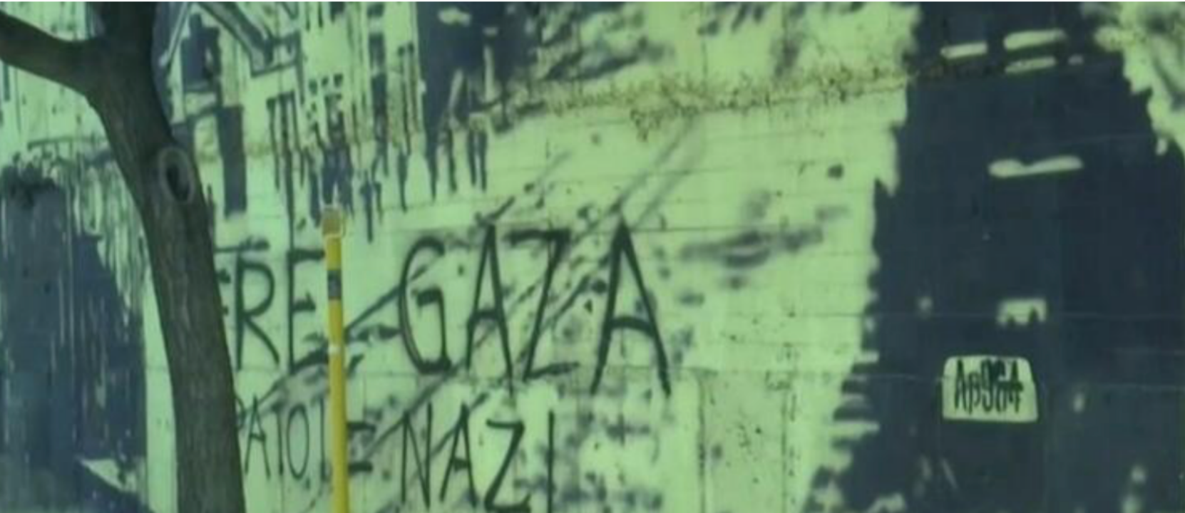 Θεσσαλονίκη: Βανδάλισαν τοιχογραφία για τα θύματα του Ολοκαυτώματος