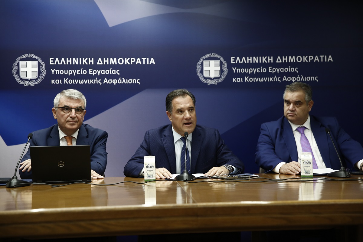 Α. Γεωργιάδης: Άμεση έκδοση επικουρικής σύνταξης με 15ετία και για το δημόσιο