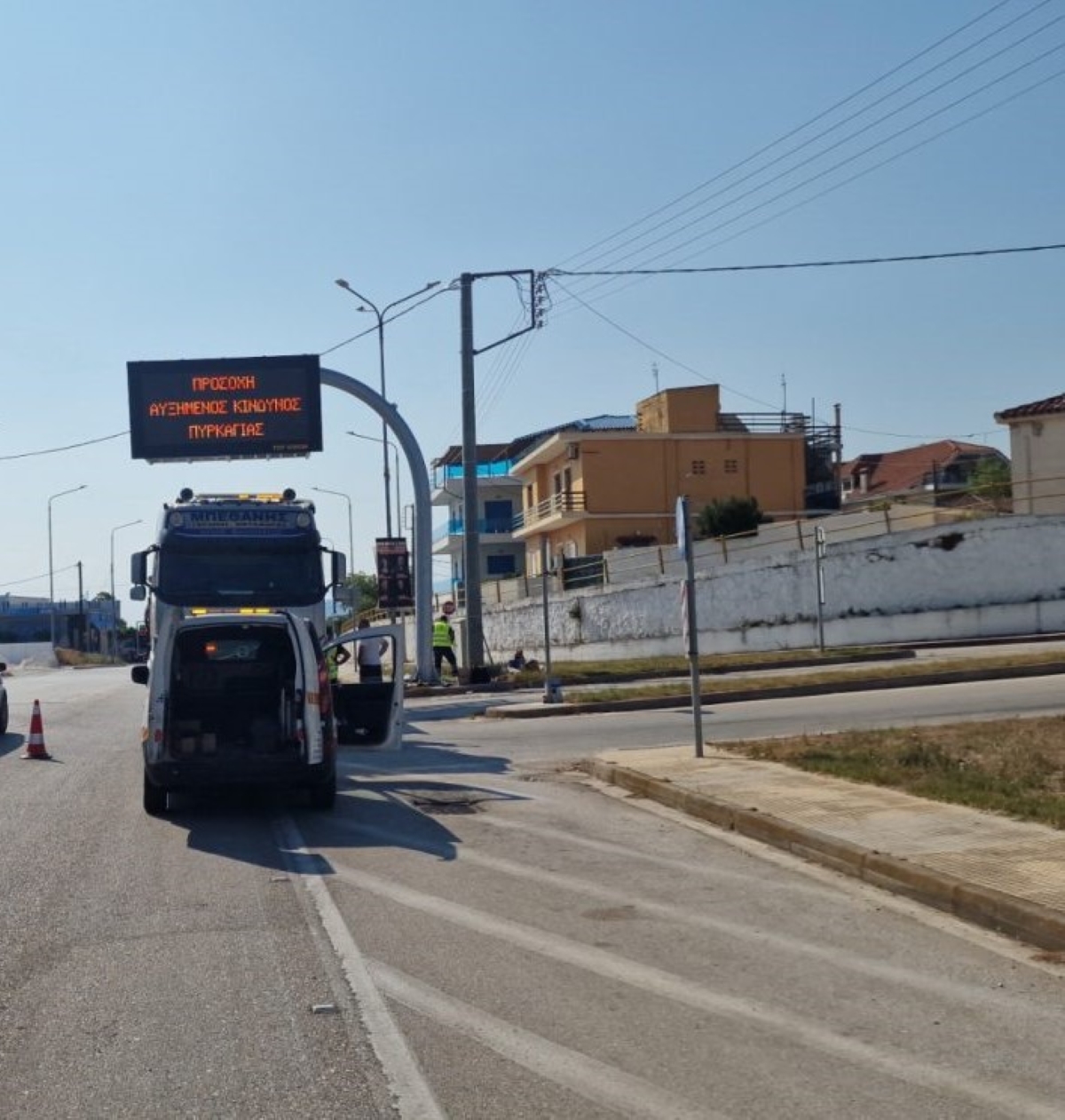 Έτοιμες να λειτουργήσουν οι πρώτες ηλεκτρονικές πινακίδες σε Αργολίδα και Κορινθία