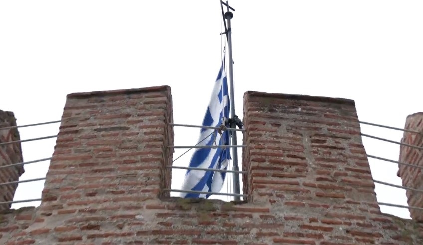 Έπαρση της σημαίας στον Λευκό Πύργο παρουσία της ΠτΔ Κατερίνας Σακελλαροπούλου