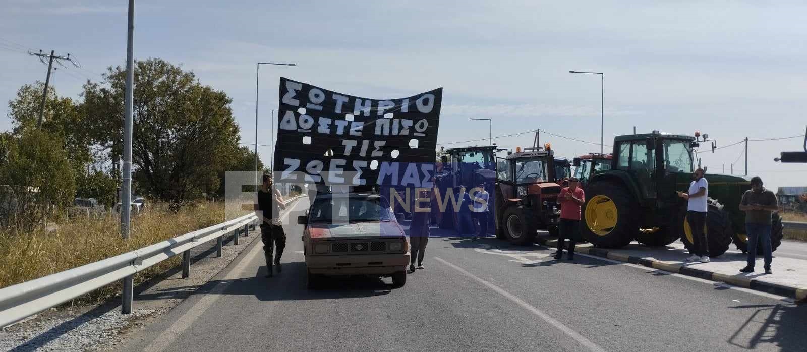 Λάρισα: Σε πάλη καλεί τους αγρότες η Πανελλαδική Επιτροπή των Μπλόκων