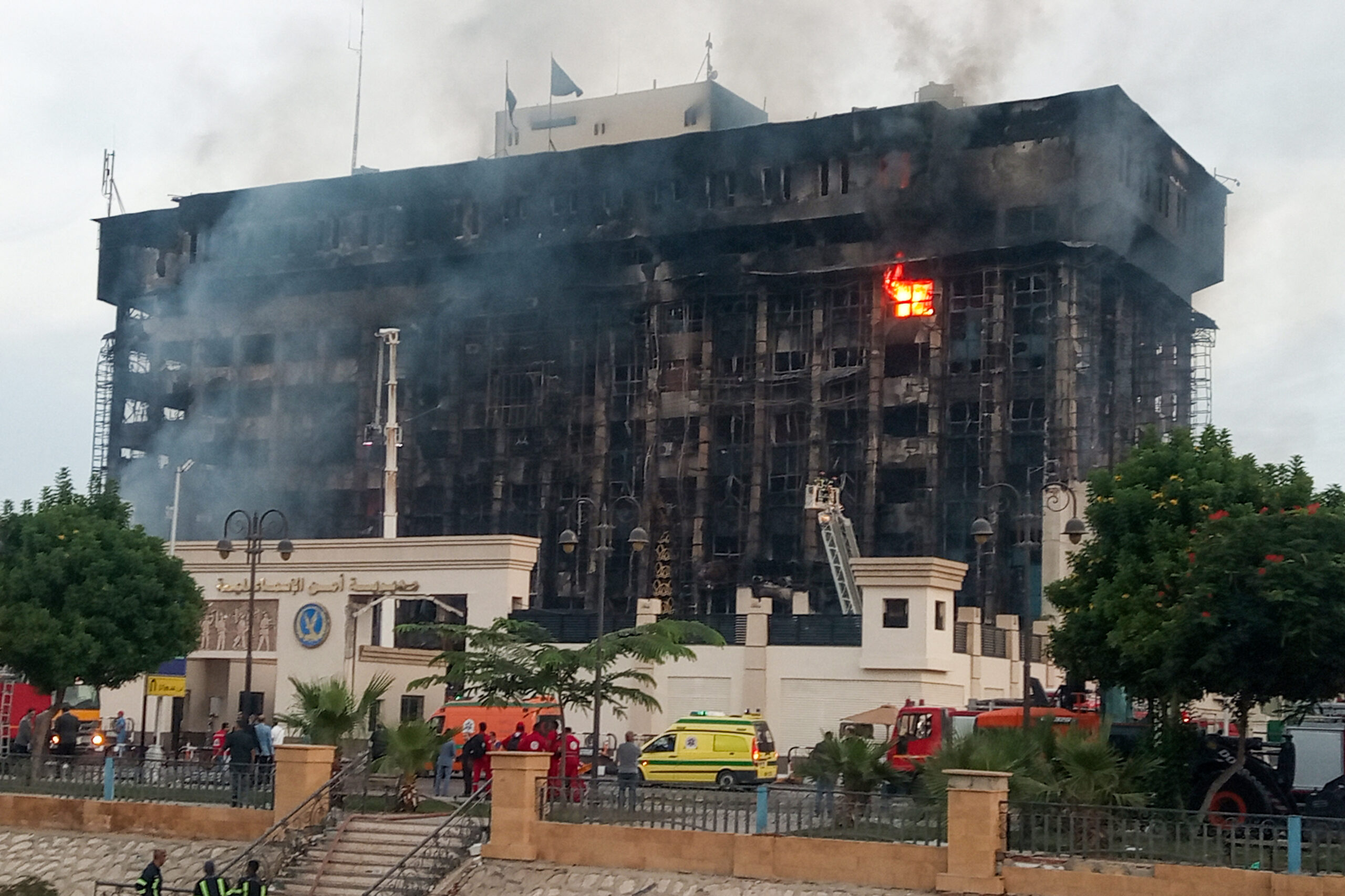 EGYPT-FIRE