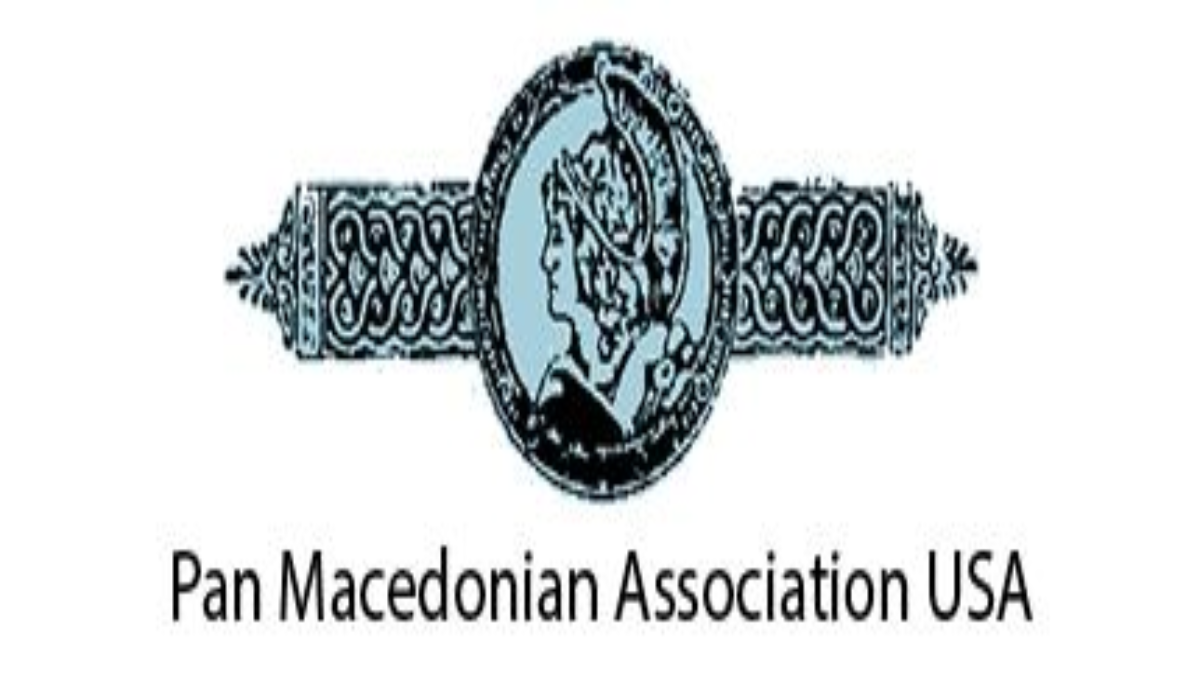 Κάλεσμα της Παμμακεδονικής Ένωσης Αμερικής στην ομογένεια για το Μακεδονικό Αντάμωμα