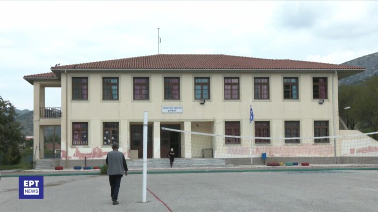 Φλώρινα: Διαμαρτυρία εκπαιδευομενων στα ΣΔΕ για εξαίρεση τους από έξοδα μετακίνησης